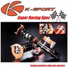Volkswagen GOLF MK7 GTI φ55 mm (Rear True Coilover) Año 13~UP | Suspensiones Competition K-Sport Super Racing Spec 3 way