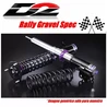 Mitsubishi EVO7-9 Año 02~08 | Suspensiones Competition D2 Racing PRO Racing Gravel 3 way