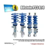 Opel Astra J (todos exc. GTC sin susp. electr. desconectar ITS) Suspensiones cuerpo roscado altura Bilstein PSS B14