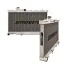 Mishimoto  Subaru Legacy Performance Aluminum Radiator, 2000-2004