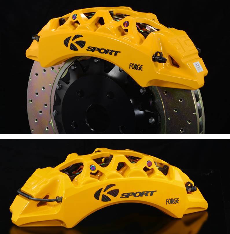 Kit frenos KSport eje trasero 380 mm BMW G 11 7 Series - (Ver nota 5)
