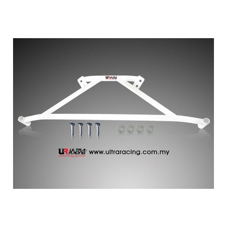 Refuerzo paralelogramo subchásis trasero Ultra Racing Mazda RX7 FD 93-97
