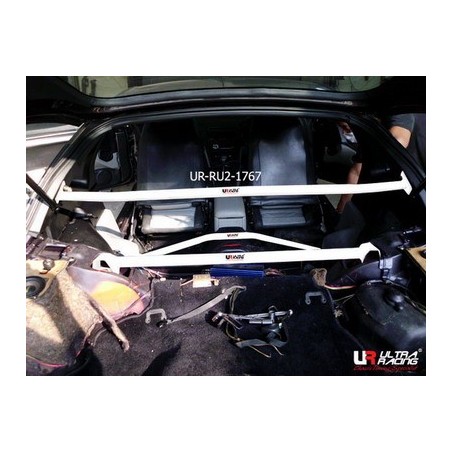 Barra refuerzo trasera superior C-Pillar Ultra Racing Nissan 300 ZX Z32