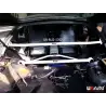 Barra refuerzo trasera superior C-Pillar Ultra Racing Nissan 300 ZX Z32