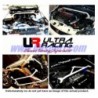 Barra refuerzo trasera torsion bar Ultra Racing Subaru BRZ/ Toyota GT86