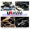 Audi TTS 2.0 TFSI 08+ UltraRacing Rear Upper Strutbar