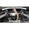 BMW X4 14+ UltraRacing 2-Point Rear Lower Brace 2890