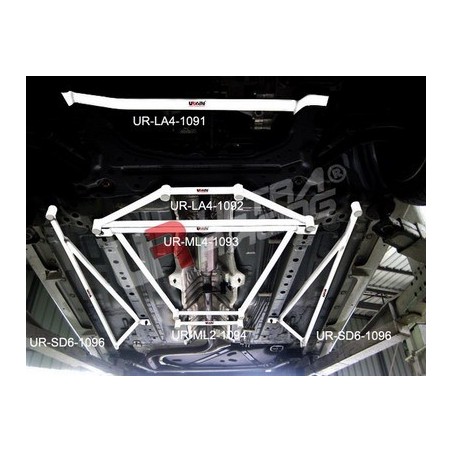 Ford Fiesta MK6/7 1.6 /Mazda 2 07+ Ultra-R Side Lower Bars