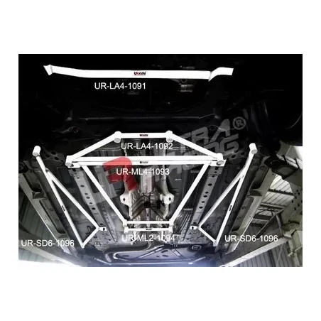 Ford Fiesta MK6/7 1.6 /Mazda 2 07+ Ultra-R Side Lower Bars