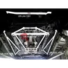 Ford Fiesta MK6/7 1.6 /Mazda 2 07+ Ultra-R Side Lower Bars