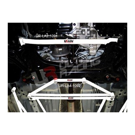 Ford Fiesta MK6/7 1.6 08+ Ultra-R 4-Point Front H-Brace