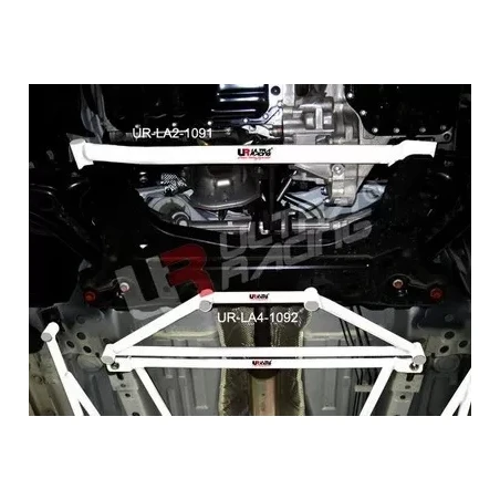 Ford Fiesta MK6/7 1.6 08+ Ultra-R 4-Point Front H-Brace