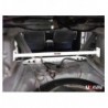 Honda Accord 98-01 2D Ultra-R 2P Rear Upper Strutbar 2552