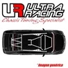 Honda Civic 01-05 2/3D (+Type-R) Ultra-R Rear Sway Bar 16mm