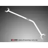 Honda Civic 86-87 4D UltraRacing Front Upper Strutbar