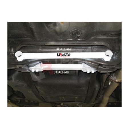 Honda Integra 01-06 DC5 Non Type R Ultra-R 2P Rear Lower Bar