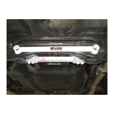 Honda Integra 01-06 DC5 Type R Ultra-R 2P Rear Lower Bar