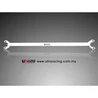 Honda Integra 94-01 DC2 UltraRacing Rear Upper Strutbar