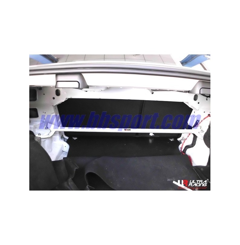 Mercedes C-Class/ AMG 07+ W204 Ultra-R Rear Upper Strutbar