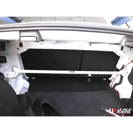 Mercedes C-Class/ AMG 07+ W204 Ultra-R Rear Upper Strutbar