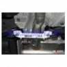 Mini Cooper (S) 14+ F56 UltraRacing 2P Rear Lower Brace