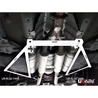 Nissan 370Z /Infiniti G37 Ultra-R 2-Point Mid Lower Bar 1447