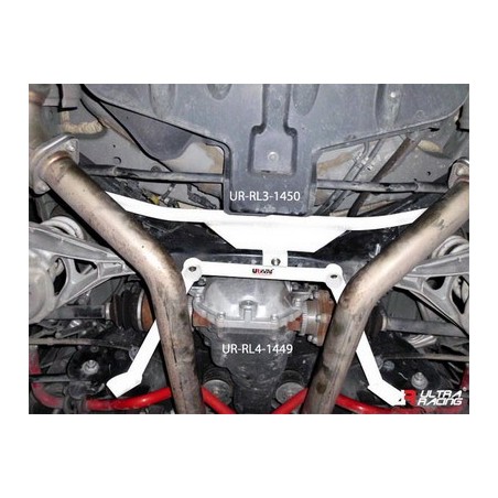 Nissan 370Z /Infiniti G37 Ultra-R 3P Rear Lower Bar 1450