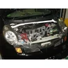 Nissan Micra K12 02-07 UltraRacing Front Upper Strutbar