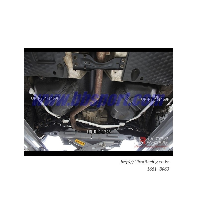 VW Tiguan 07-12 4WD Ultra-R 2-Point Rear Lower Bar 1723 VW Tiguan 07-12 4WD Ultra-R 2-Point Rear Lower Bar 1723