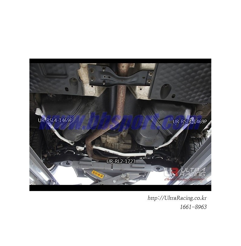 VW Tiguan 07-12 4WD Ultra-R 2-Point Rear Lower Bar 1723