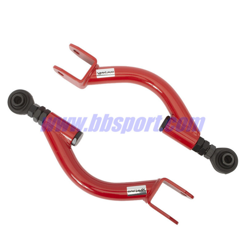DriftMax Rear Camber Arms for Nissan Silvia S14-S15