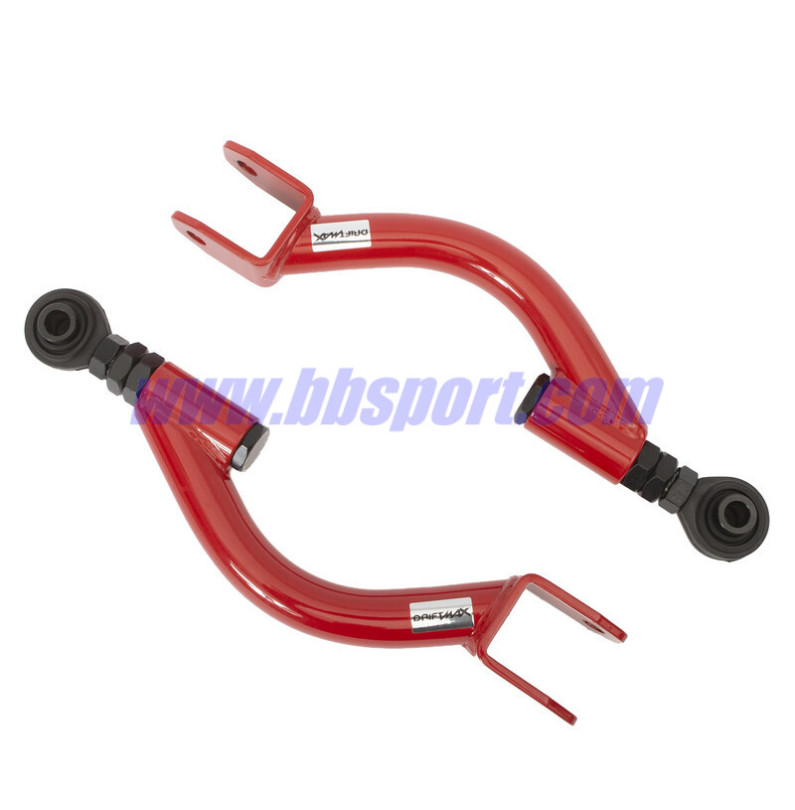 DriftMax Rear Camber Arms for Nissan Skyline R33, R34