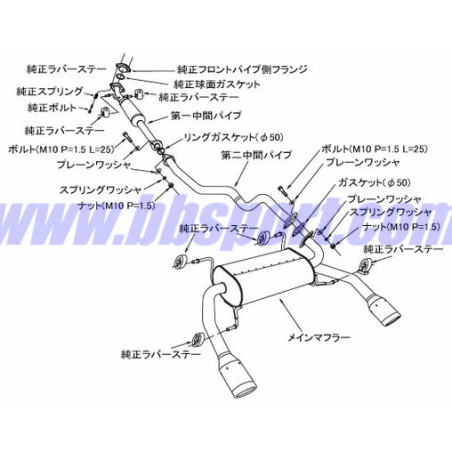 HKS "Legamax" Catback for Suzuki Swift Sport ZC32S