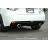 HKS "Silent Hi-Power" Catback for Subaru Impreza GR (07-11)