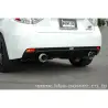 HKS "Silent Hi-Power" Catback for Subaru Impreza GR (07-11)