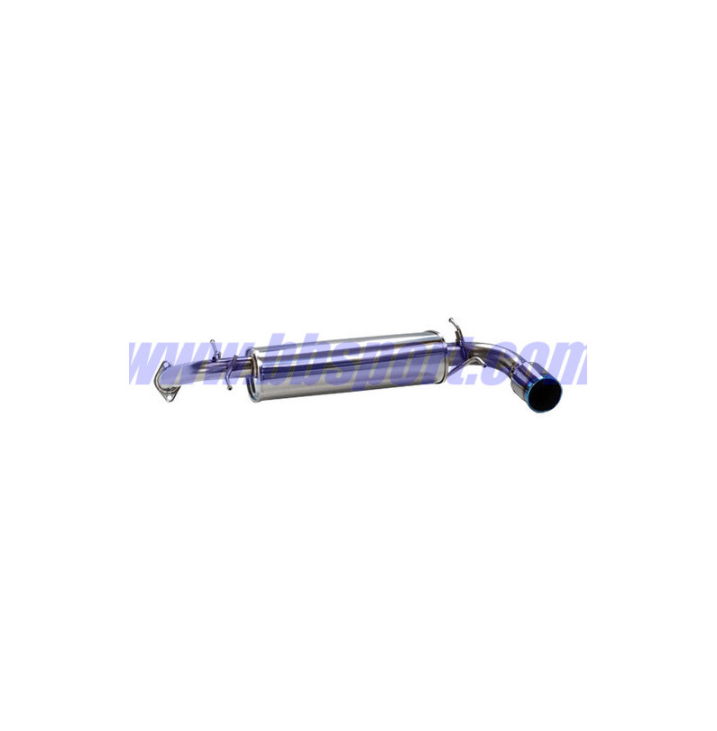 HKS "Legamax" Silencer for Subaru Impreza GH8 (S-GT) HKS "Legamax" Silencer for Subaru Impreza GH8 (S-GT)