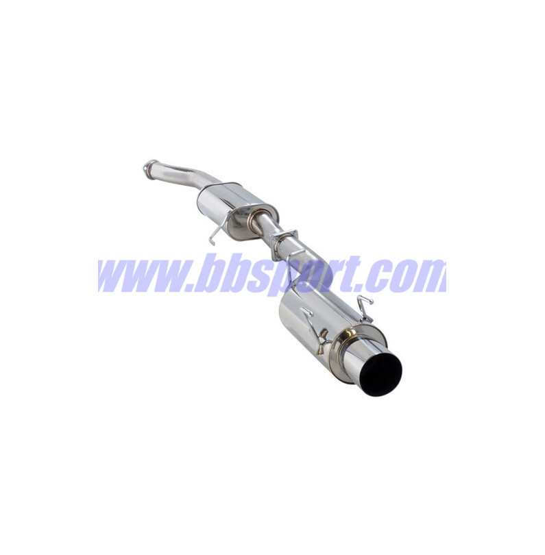 HKS "Silent Hi-Power" Catback for Nissan Skyline R32 GT-R HKS "Silent Hi-Power" Catback for Nissan Skyline R32 GT-R