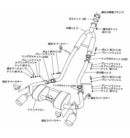HKS "Super Sound Master" Catback for Nissan 350Z 313 bhp (VQ35HR)
