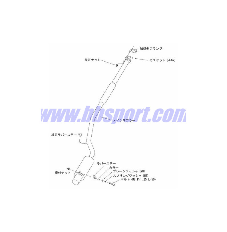 HKS "Hi-Power Spec-R" Catback for Mitsubishi Lancer Evo 9 HKS "Hi-Power Spec-R" Catback for Mitsubishi Lancer Evo 9