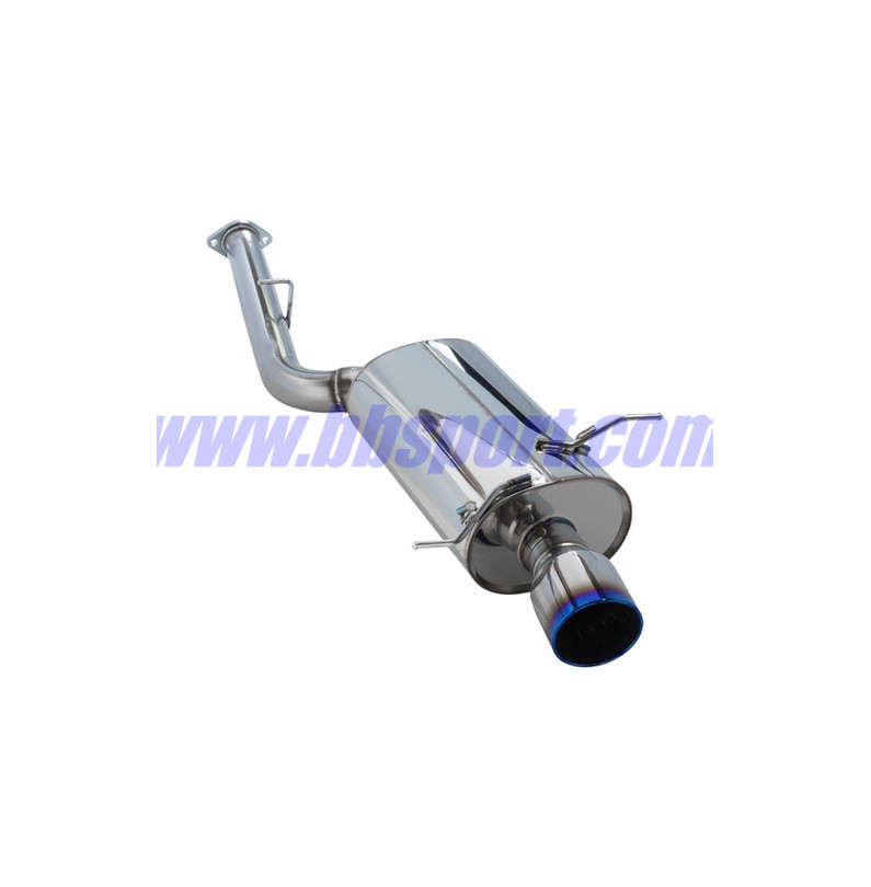 HKS "Super Turbo" Silencer for Mazda RX-7 FD HKS "Super Turbo" Silencer for Mazda RX-7 FD
