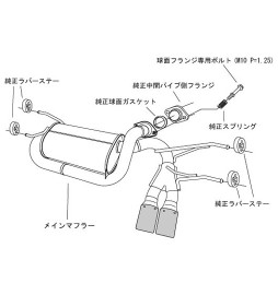 HKS "Legamax" Silencer for Mazda MX-5 ND