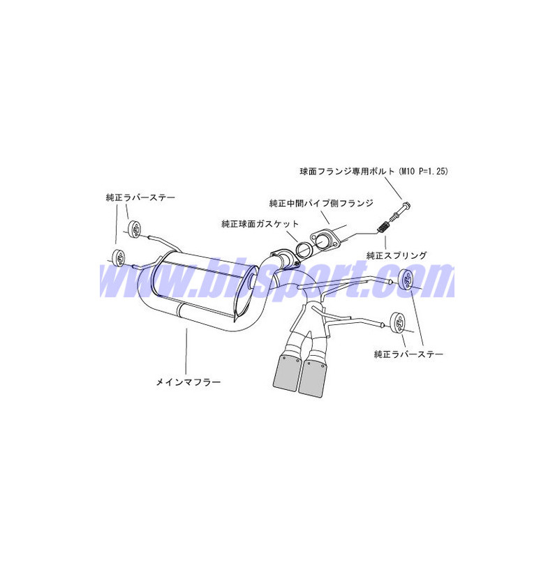 HKS "Legamax" Silencer for Mazda MX-5 ND HKS "Legamax" Silencer for Mazda MX-5 ND