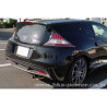 HKS "Silent Hi-Power" Silencer for Honda CR-Z