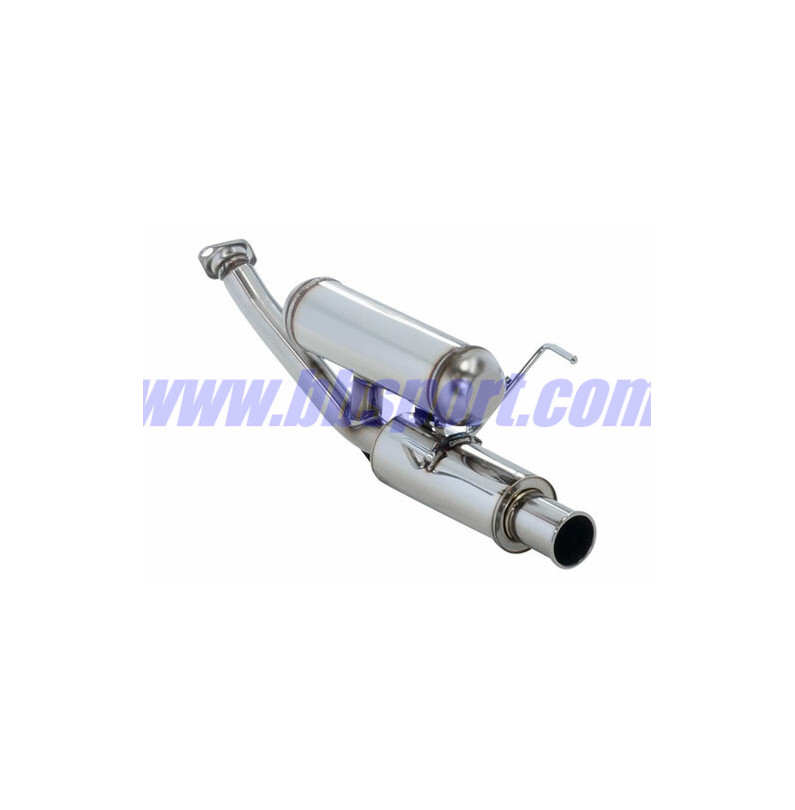 HKS "Silent Hi-Power" Silencer for Honda CR-Z HKS "Silent Hi-Power" Silencer for Honda CR-Z