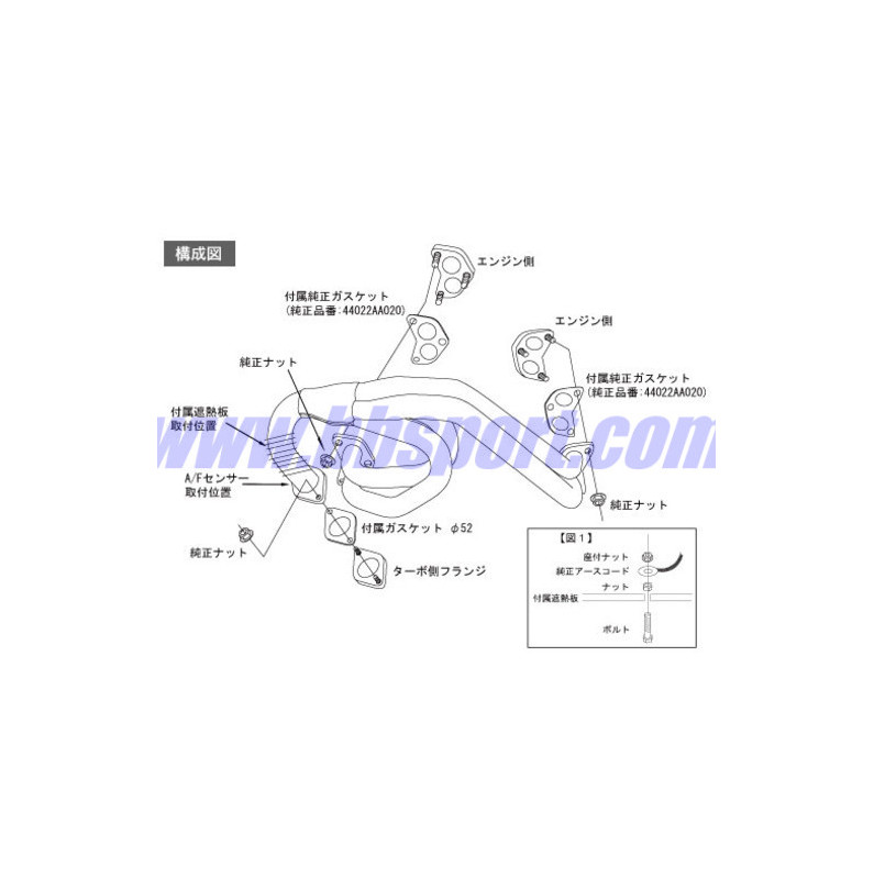 HKS Single Scroll Manifold for Subaru Impreza GR & GV (07-11) HKS Single Scroll Manifold for Subaru Impreza GR & GV (07-11)