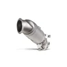 BMW M2 (F87) 2016-2017 Akrapovic OP - Optional part