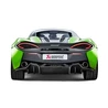 McLaren 570S/570S SPIDER / 570GT 2016-2020 Akrapovic SO - Slip-On