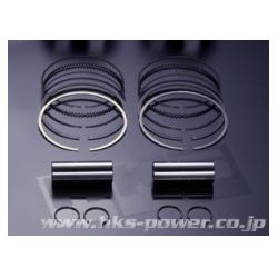 Juego de pistones HKS Nissan SR20DET 86,5 mm (para kit 2,2 l)