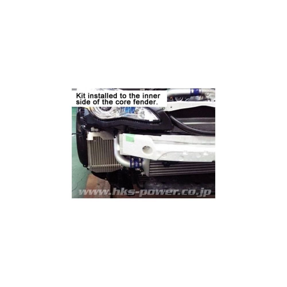 HKS S-Type Oil Cooler Kit Toyota GT86 & Subaru BRZ HKS S-Type Oil Cooler Kit Toyota GT86 & Subaru BRZ