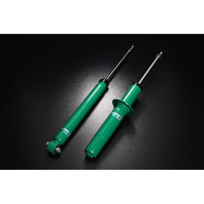 Tein EnduraPro Plus Damper Kit for Audi Q7 4M (2015+) (Part No. VSARC-B1DS2) Tein EnduraPro Plus Damper Kit for Audi Q7 4M (2015+) (Part No. VSARC-B1DS2)